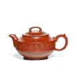 Guyuetang Yixing ban đầu khoáng tím đất sét ấm trà nguyên chất handmade ấm trà hộ gia đình Kung Fu teaware Rồng và Phượng Hoàng Xianrui bộ trà hắc tử sa 