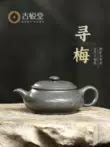 Guyuetang Yixing ban đầu khoáng cát tím nồi nguyên chất handmade ấm trà Trung Quốc hộ gia đình Kung Fu trà Xunmei Ming bếp nồi ấm tử sa 