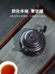 Guyuetang Yixing ban đầu khoáng cát tím nồi nguyên chất handmade hộ gia đình ấm trà kung fu bộ trà sắt đen đá Huang Dezhong ấm chuyết cầu 