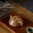 Guyuetang Yixing gốc khoáng đất sét tím ấm trà nguyên chất handmade ấm trà hộ gia đình đích thực bộ trà Qingfengnalaipiao am tu sa co 