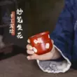 Guyuetang Yixing Zisha Master Cup Dahongpao Trà Kung Fu Trà Trà Cao Cấp Bộ Dahongpao Mạt Chược Cup chén trà tử sa 