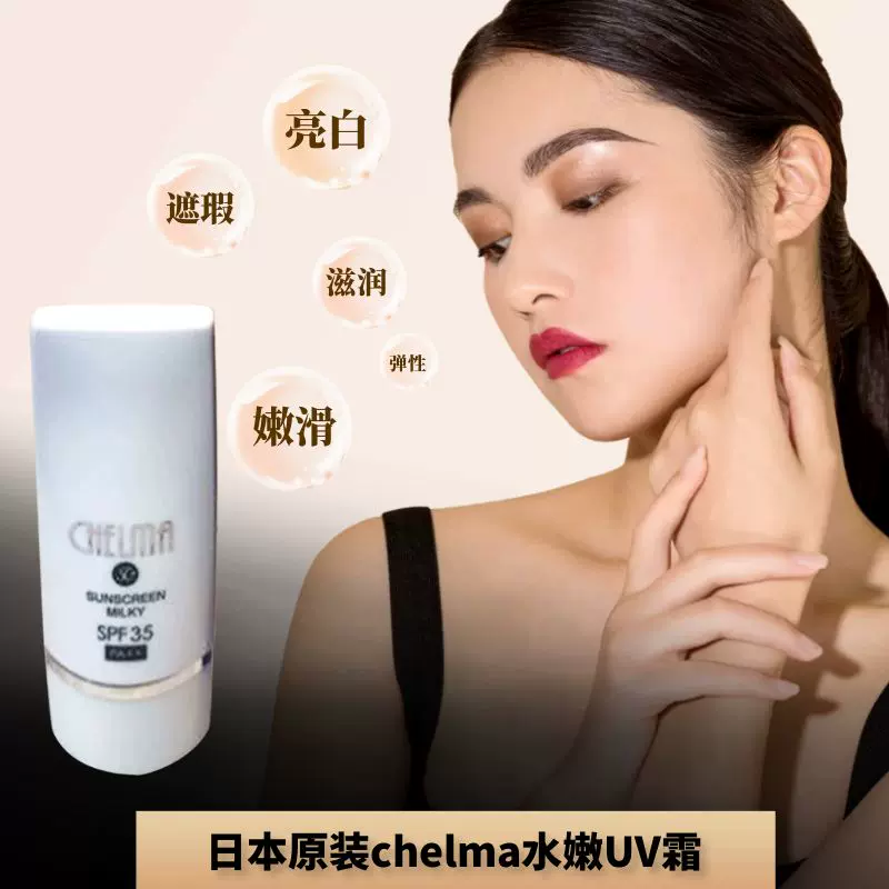 全新kanade 奏水素生成器 300ml 使いやすさにこだわりました。 kanade 奏 水素生成器 300ml 水素水 タンブラー ポータブル