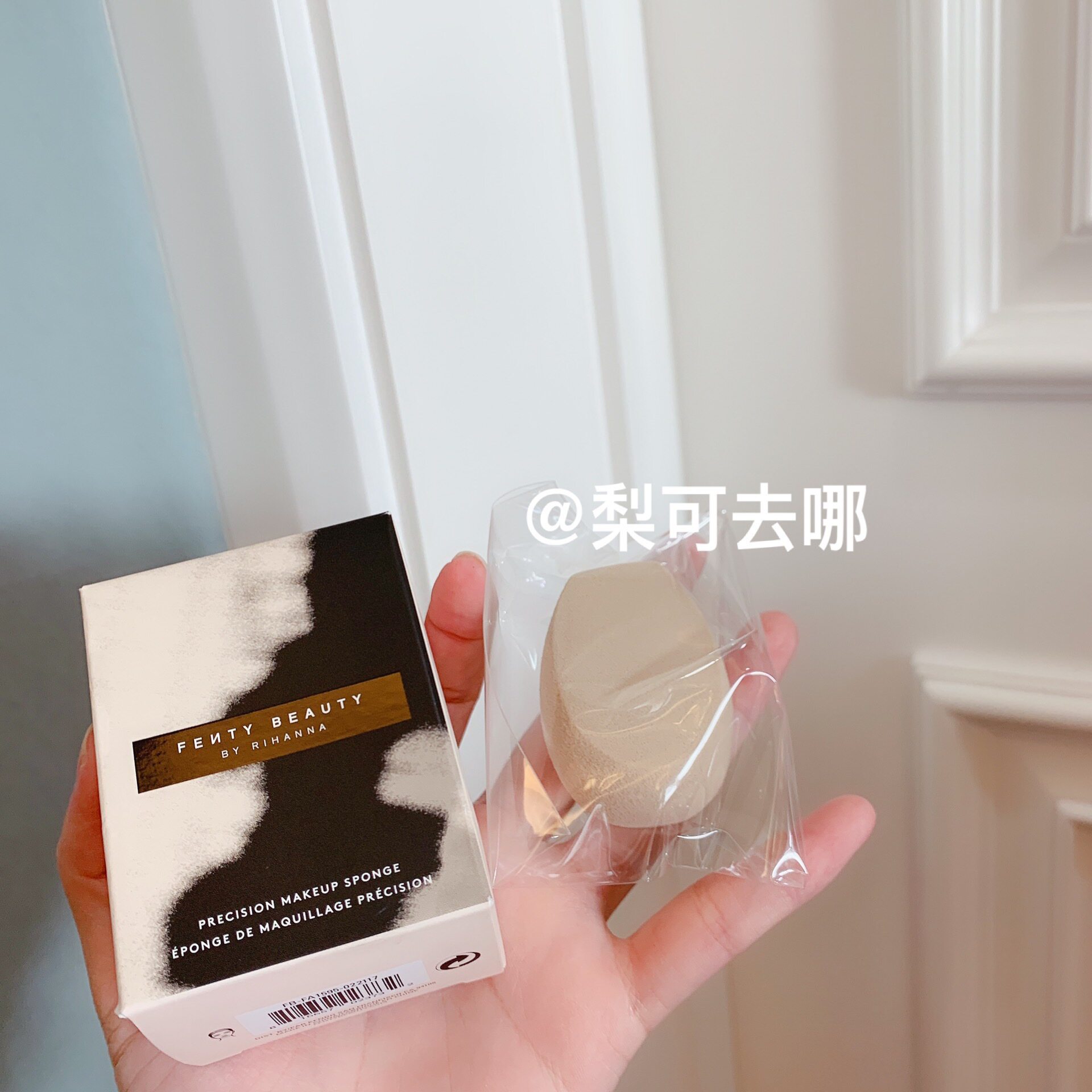 Готовый товар с бесплатной доставкой Красотичное яйцо FENTY BEAUTY супермягкое косметическое яйцо специальной формы