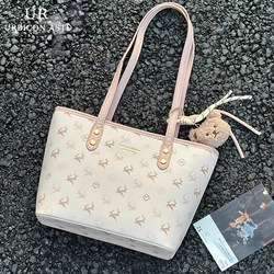 Large-Capacity Summer Bag for Women 2026 New Style High-End Shoulder Bag Light Luxury Niche Work Commute Tote Bag