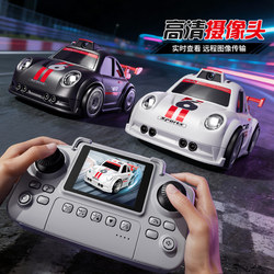 New 2026 Rotating Drift Sensor-Following Lcd Video-Recording Remote Control Car Children's Boys' Birthday Gift Toy