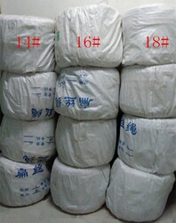 Automatic Manure Scraper Rope, Special Rope for Manure Cleaning Machine, Southern Hemp Rope, Polyethylene Rope, Flat Wire Rope, Brake Rope, Safety Rope