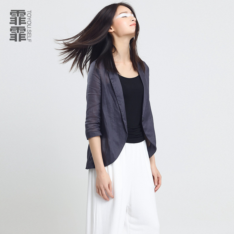 FEIFEI THIN BLAZER  2023 /    7 Ҹ ĳ־   ª ž-