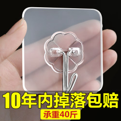 Strong Adhesive Wall Hooks, Heavy-Duty Suction Cup, Traceless Nail-Free Rack, Kitchen No-Drill Hooks, Sticky Hooks
