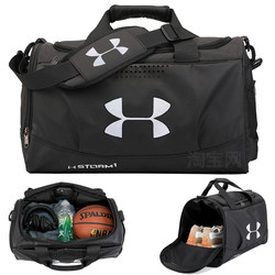 Gym Bag, Training Bag, Men's and Women's Basketball Sports Bag, Large Capacity Dry and Wet Separation Portable Shoulder Bag, Crossbody Bag, Travel Bag