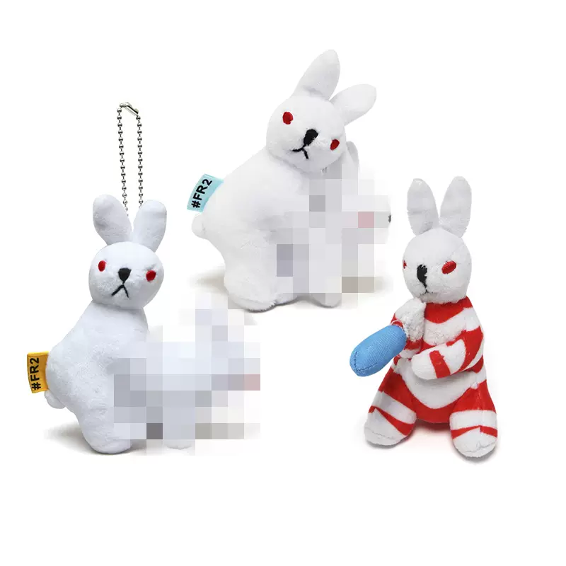 ■#FR2■FXXKING RABBITS Doll and Key Chain★完売前に！！ FXXKING RABBITS Doll and Key Chain – #FR2