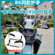 Suitable for Spring Breeze 800MT/450MT Chuliuxiang 700CL-X Modified Anti-fall Motor Vehicle Handle Handle Windshield Cover