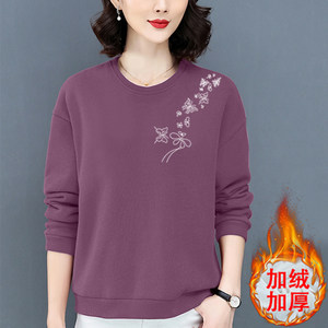 
Sweatshirt women's velvet thickened top mom's style warm winter wear casual middle-aged ladies temperament long-sleeved T-shirt