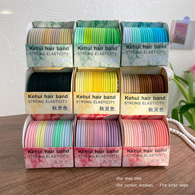 Dopamine candy-colored high-elastic rubber band girls' autumn and winter headbands, ball hair rings, headwear, durable hair ropes