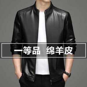 Haining spring and autumn leather leather coat men's thin stand -up collar cotton leather jacket short casual leather jacket middle -aged single

