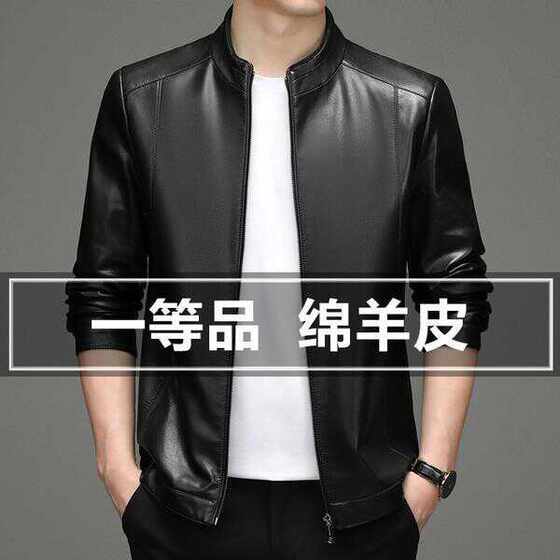 Haining spring and autumn leather leather coat men's thin stand -up collar cotton leather jacket short casual leather jacket middle -aged single
