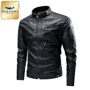 
Great White Shark PU leather jacket for men autumn and winter fashion stand collar slim leather jacket for jacket windproof motorcycle leather jacket for men