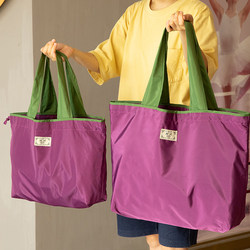 Solid Color Foldable Shopping Bag Waterproof Storage Bag Portable Supermarket Grocery Bag Large Capacity Drawstring Eco-Friendly Tote Bag