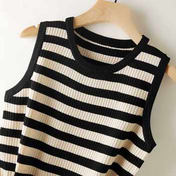 Women's striped versatile sleeveless top round neck Korean version
