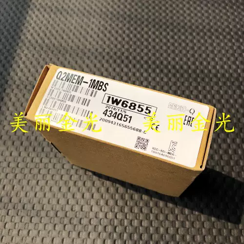 三菱Q2MEM-1MBS 2MBS 2MBF 4MBF 8MBA/16 32MBA/BAT 128/64 512SE