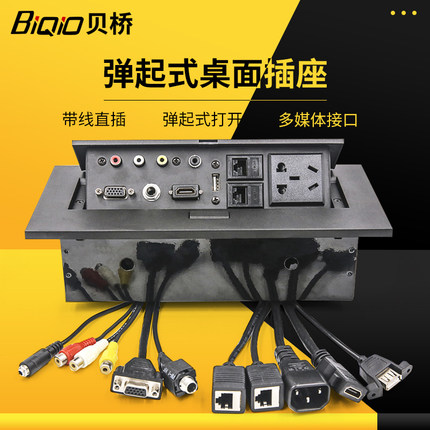 BEIQIAO K518 ٱ  ˾ HDMI VGA Ƽ̵  ȸ ̺  ̺ ڽ-