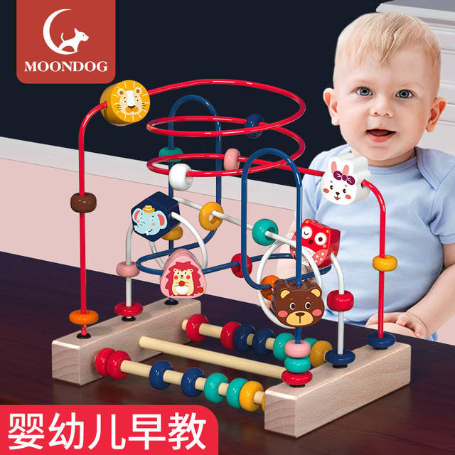 Happy Farm Game Box Beads Surprise Treasure Box Jewelry Baby Children Early Education Education Multi-functional Toys
