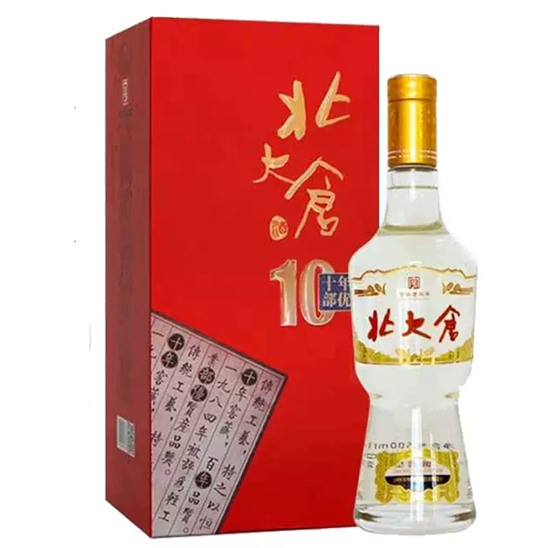 北大倉白酒醬香型50度部優十年500ml 走親訪友東北酒單瓶價-Taobao