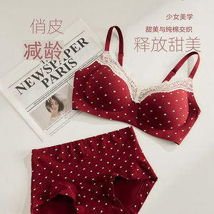 
Lace cotton underwear for women with small breasts, push-up, thin, wire-free, comfortable, breathable, sweet floral seamless girly bra