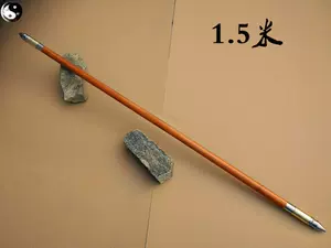 O1CN01tJBINn2MQ4eUARqav_!!