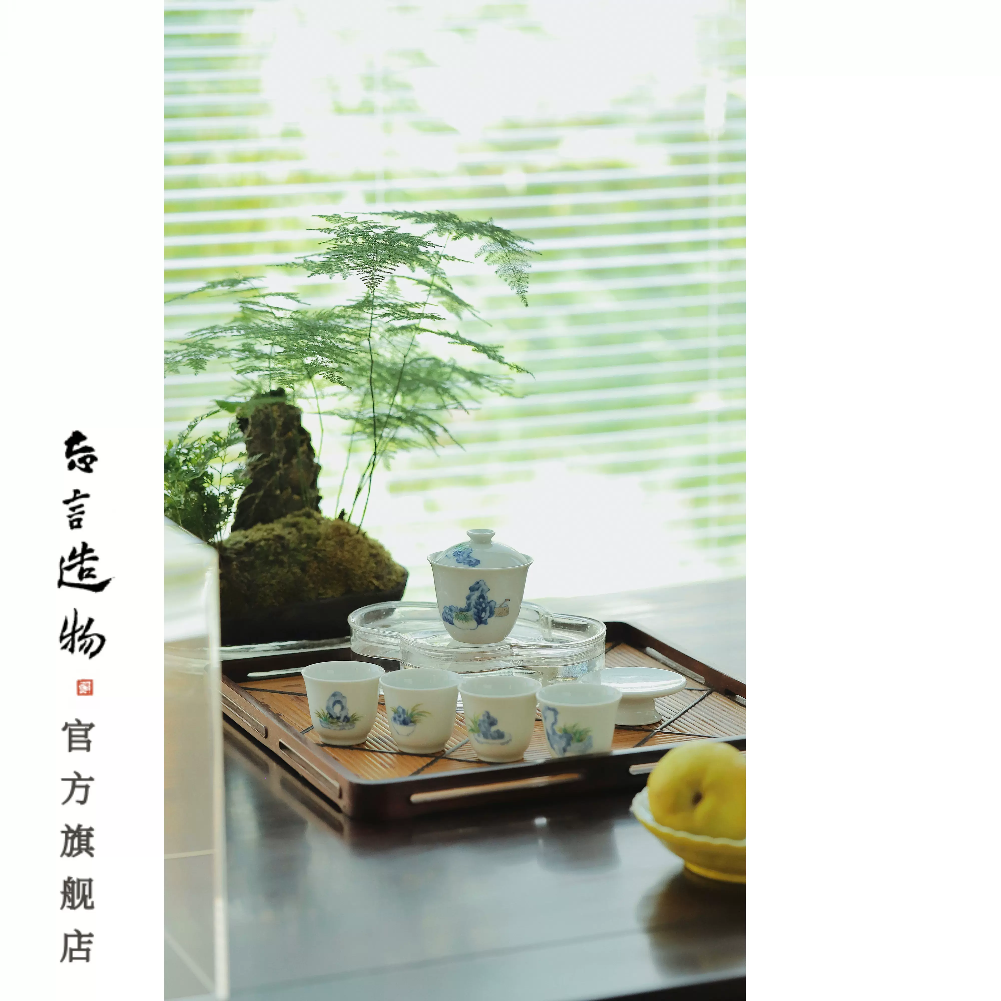 景德镇忘言造物斗彩菖蒲茶器品杯功夫茶碗手绘茶具单杯纯手工-Taobao