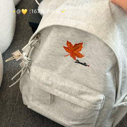 School Bag for Junior High School Girls with a High Aesthetic Appeal, Unique Design, Niche Embroidery, Simple and Versatile Korean Style Backpack for High School Girls