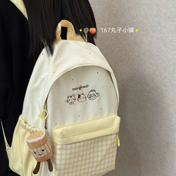 Cute and Versatile School Bag for Girls, Fresh Plaid Design, High Aesthetic Value, Suitable for Middle School, High School, and College Students