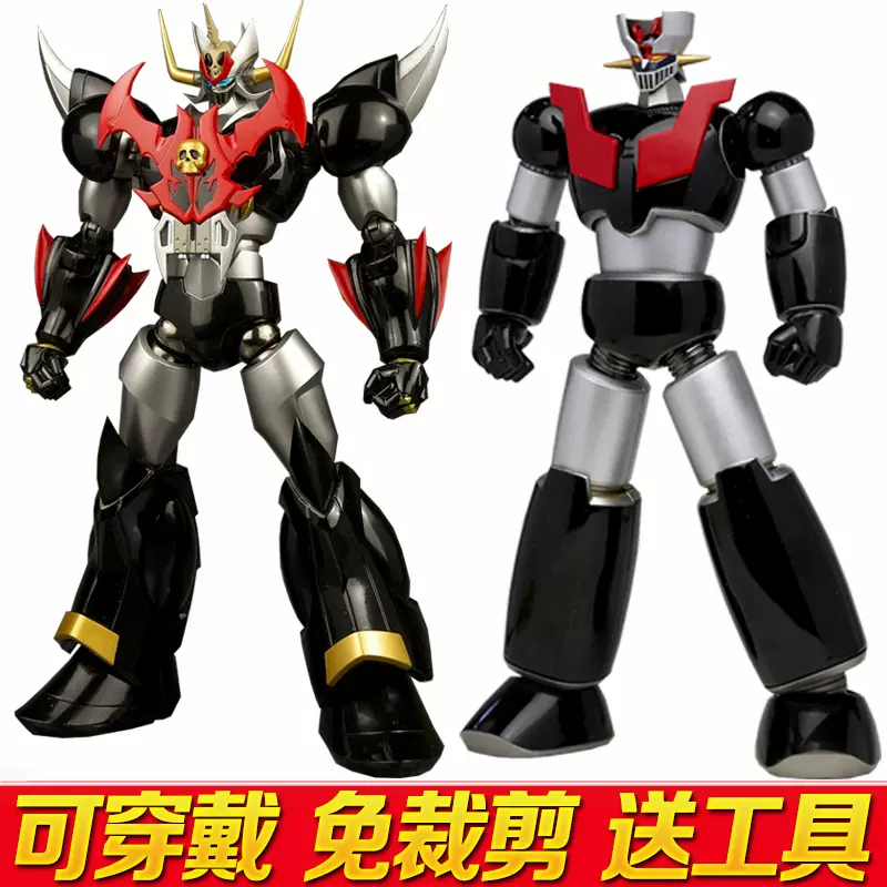 【特価】新品 OVD 導 和柄 金襴風神雷神 H/C 7点セット 超合金魂GX-07 魔神Z（OVA动画版）测评：黑铁之城