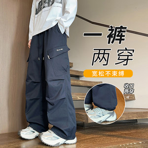 
American workwear casual pants for men spring and autumn 2026 new youth loose trousers versatile sweatpants