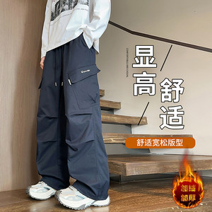 
American style velvet thickened workwear casual pants for men autumn and winter 2025 new loose trousers versatile sports pants