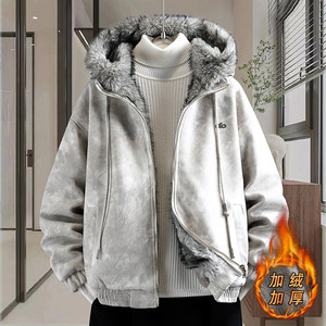 
Hooded plus velvet thickened suede jacket for men, mountain-carved cotton coat for teenagers and students, warm cotton coat for men