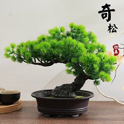 Artificial Plant Potted Welcoming Pine Bonsai Pine Tree Small Ornament Living Room Indoor Home Decoration Artificial Flower Fake Green Plant