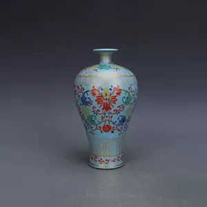 雍正梅瓶- Top 500件雍正梅瓶- 2024年6月更新- Taobao