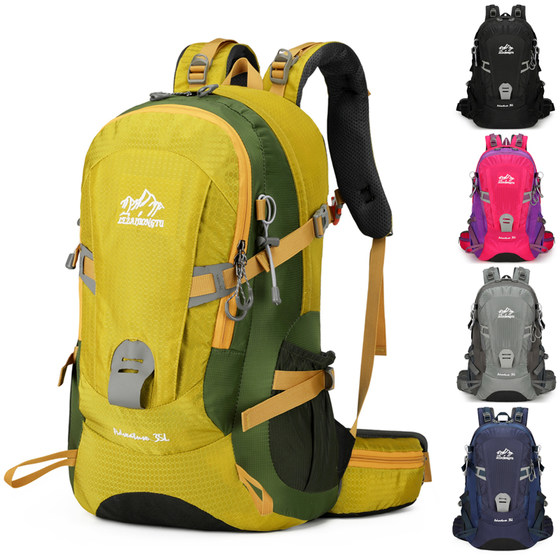 
New outdoor hiking bag 35L hiking camping backpack waterproof lightweight men and women travel backpack