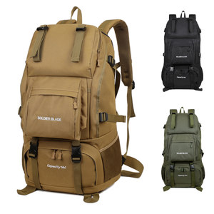 
New large capacity outdoor hiking bag 50L hiking camping backpack waterproof men and women leisure