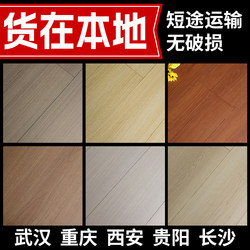 Wooden Flooring Manufacturer Direct Sales 12mm Reinforced Composite Flooring for Home, Bedroom, Office, Hotel, Wear-Resistant and Waterproof