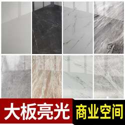Commercial Space Imitation Ceramic Tile Wood Floor Reinforced Composite Floor 600X1200 Large Board 12 Bright High Gloss Flat