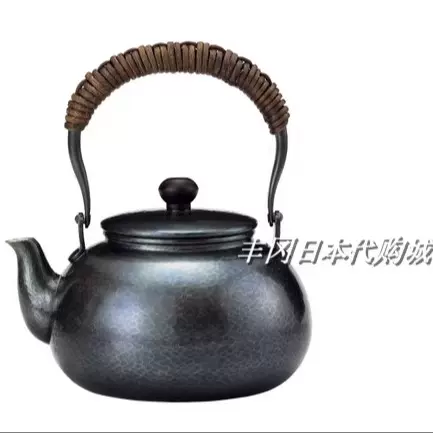 玉川堂 湯沸 紫金色（1.2L） ん
