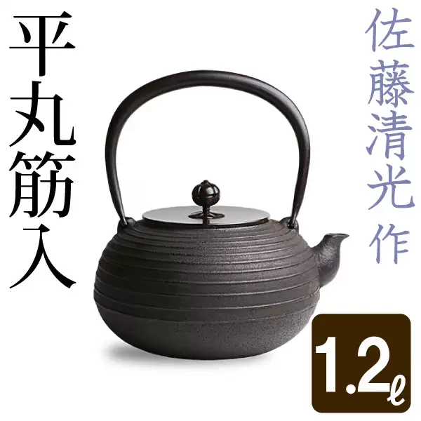 茶道具　韓国陶芸選　伊羅保　水指　箱付　V　R7210B Amazon.co.jp: 陶器酒器セット、酒器セット酒器3点セットセット