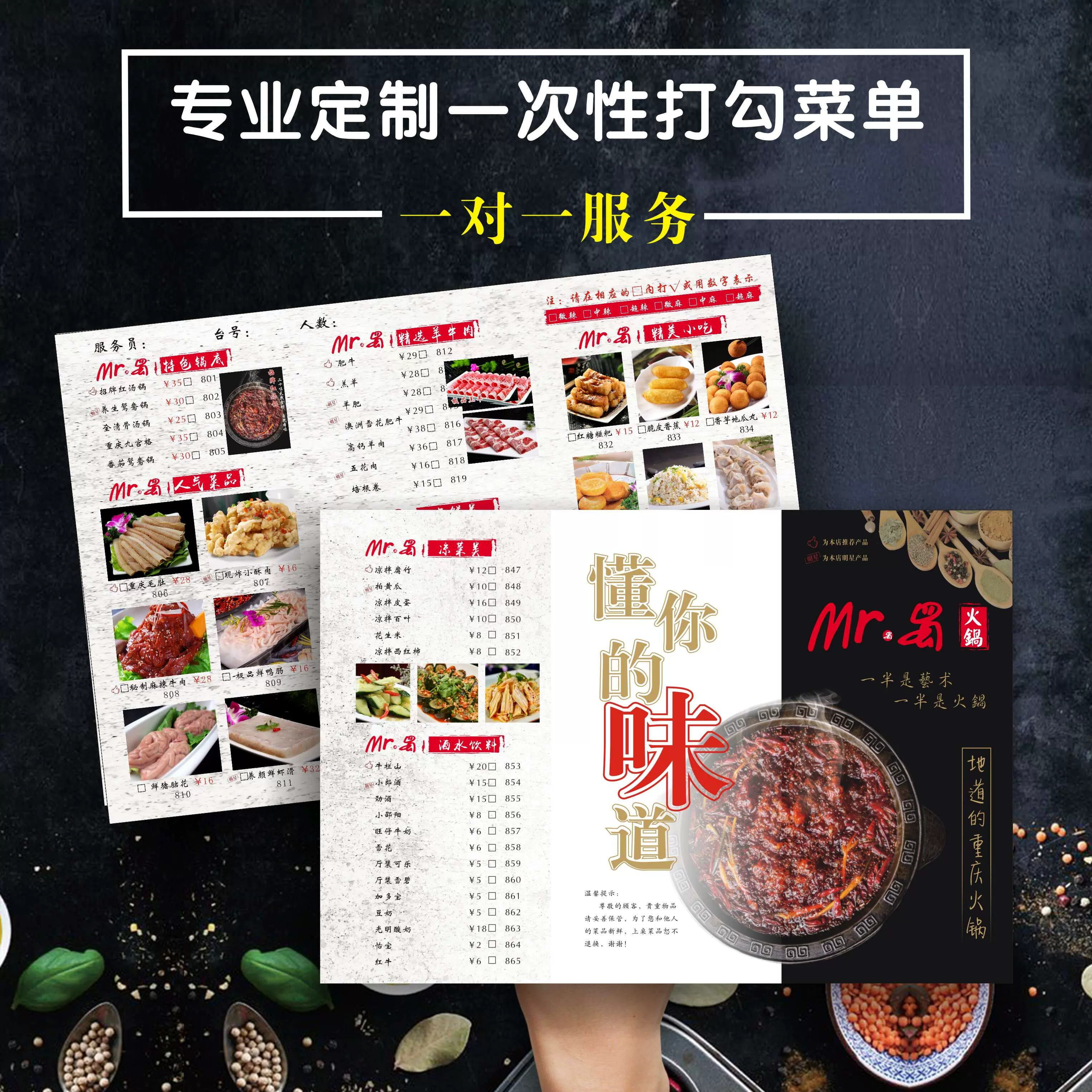 宣传单印刷 彩页印刷设计册子 海报 Dm单 A5 宣传单印刷 彩页印刷设计册子 海报 Dm单 A5