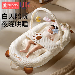 Baby Anti-Spit-Up Slope Pillow Cushion for Bed-In-Bed Use, Soothing Sleep Aid, Palm Patting Sleep Comforter