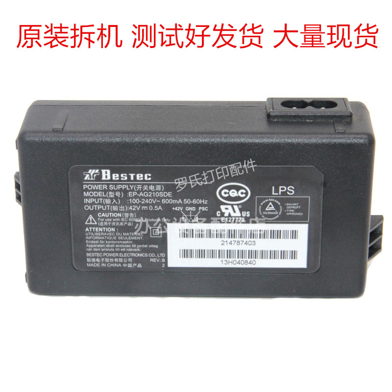 EPSON 1A662H   42V EPSON    ġ 1A541W-