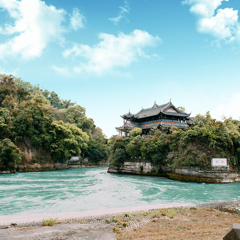 2-14人小团都江堰青城山1日游打卡蓝眼泪成都旅游周边纯玩跟团游