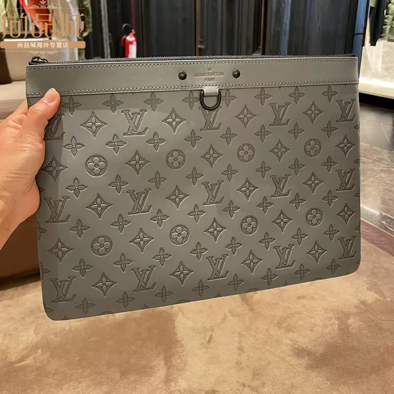 Louis Vuitton Discovery Discovery pochette pm (POCHETTE DISCOVERY, M81385)