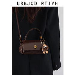 Autumn and Winter Coffee-Colored Super Trendy Small Bag for Women, 2026 New Model, Light Luxury Niche High-End Style, Extremely Beautiful Crossbody Small Square Bag