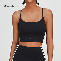 Aloneadv Tight-Fitting Cross-Back Yoga Wear Running Shockproof Sports Bra Quick-Drying Fitness Vest Women's Bra